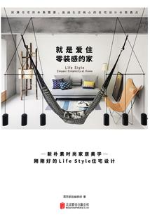 2021延考的中级会计