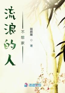 会计分录共管资金