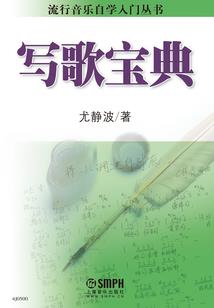 阜康财政马磊