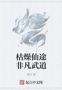 甘肃财政厅李辉