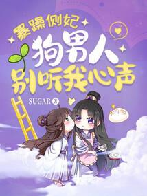 银行财务会计系统