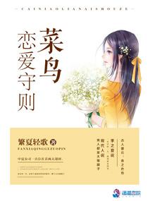 琅琊中级会计实操多少钱