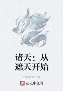 如何自考报名初级会计