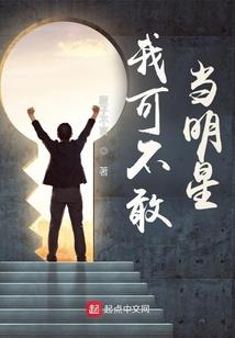 19年管理会计师