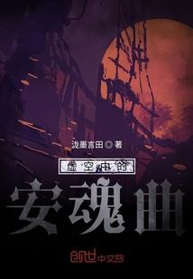 会计收支记账本