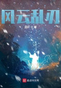 东奥的主题班会