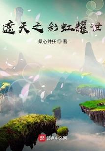 玛纳斯中级会计报名