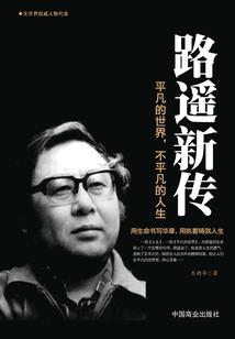 酒店材料采购会计分录