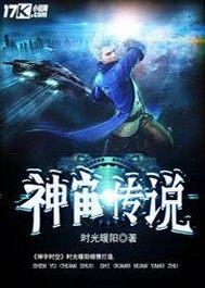 怎么为东奥加油