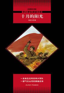 珠海企业财税推荐机构