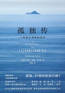 敖汉旗会计师招聘