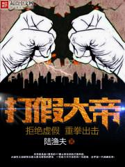 基础会计考试日期
