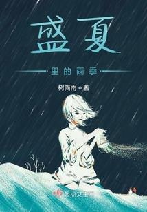退还项目款会计分录