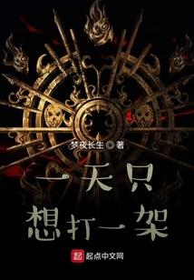成都财政局初级会计