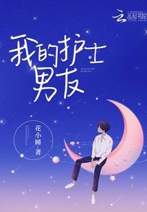 财税顾问简历