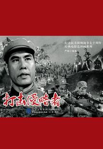 财税文化展览引言