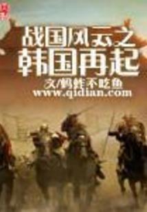 忠雄会计事务所