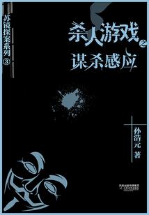 财税满天星