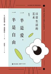取得增资时会计分录