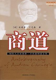 大专会计都学什么