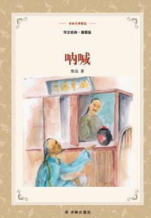 东奥会计初级基础速学