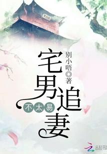 建邺注册会计师