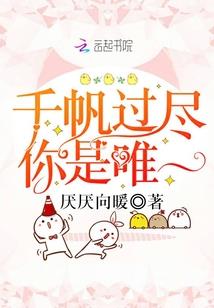 龙湖镇财政群