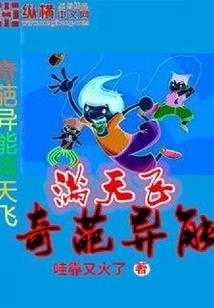中级会计2021南京