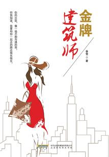 cpa经理认证中心