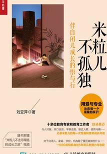 会计分录在实际中作用