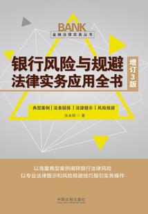 22级初级会计实务题目