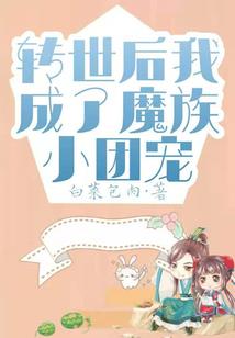 财政测算方式