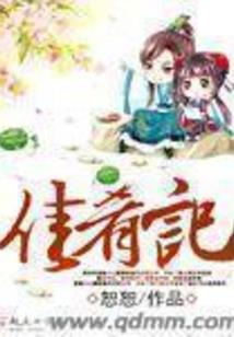 cpa组织结构的类型