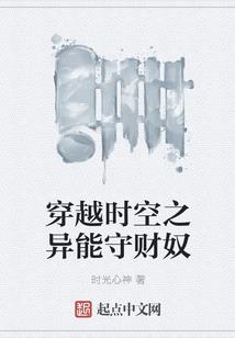 cpa财管工试