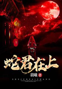 旭财税市场