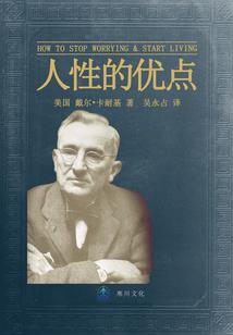 东奥dj放龙拳