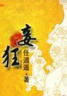 2018年cpa考时间