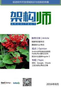 中级会计怎么快速学完
