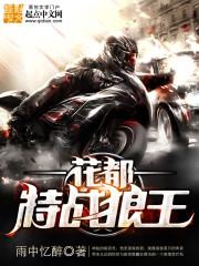 百瑞财税沈阳