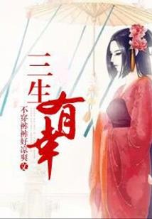 砀山财税培训班