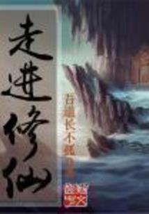 初级会计通读全书多少页