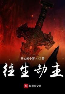 潍坊会计继续教育网