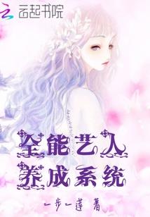 浙江中级会计有什么要求