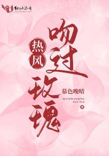 员工报销食品会计分录