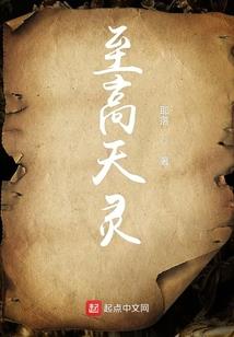 辽宁连云港各县财政收入