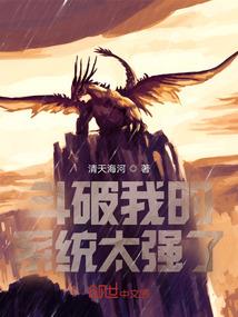 山东滨州初级会计报名费