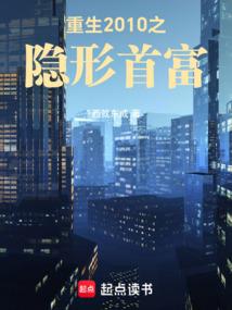 河池市中级会计
