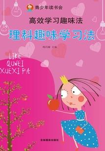 会计考试照片怎么搞