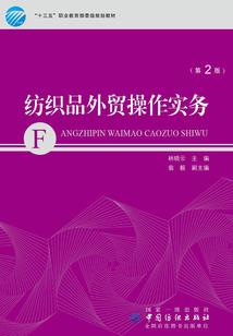 广西表妹佛山财税