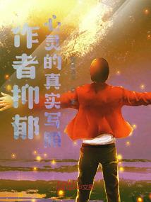谌良友注册会计师
